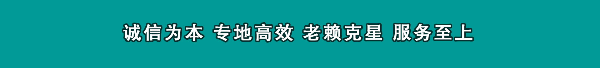 下陆追钱公司