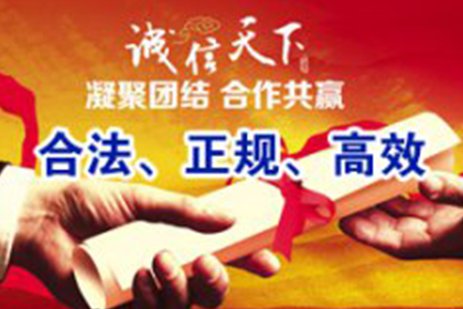 私人借贷机构的法律合规性探讨