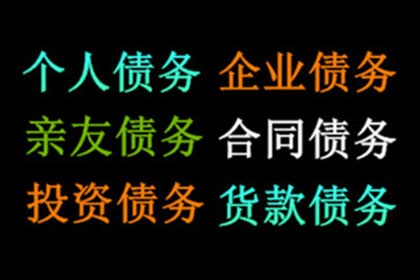 起诉他人欠款需准备哪些文件？